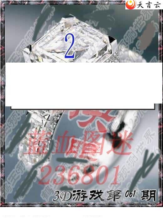 22061��ר��˵��ͼ��2