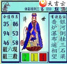 ����22059�ڻƴ��ɼ���ͼ��1