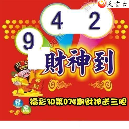 3d074�ڲ����͵�ͼ��1