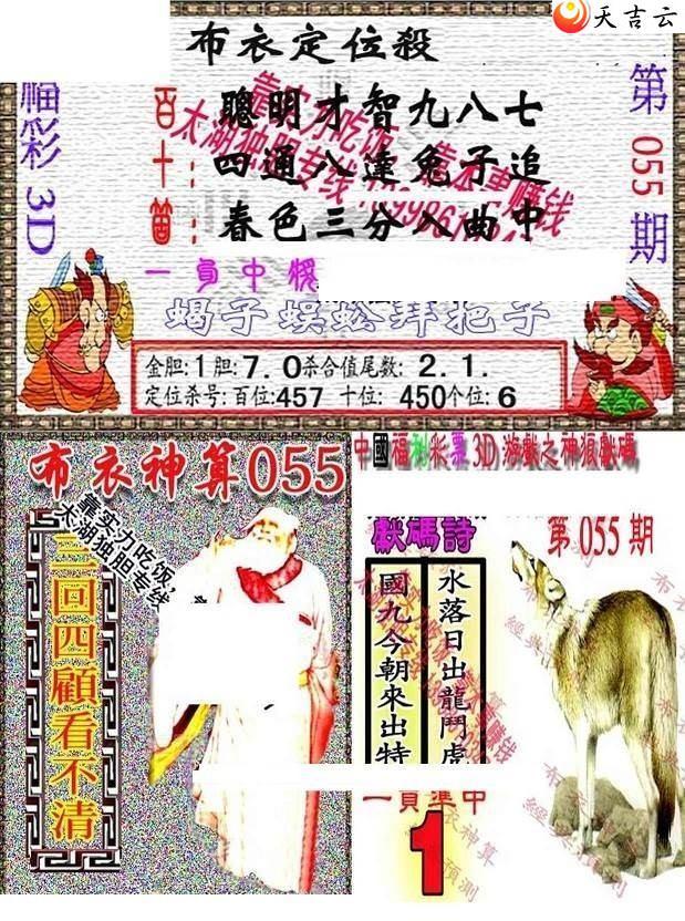 3d22055��������������ͼ��1