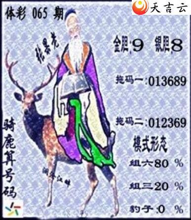 22065�ڲ�ǲ׽�ͼ��1