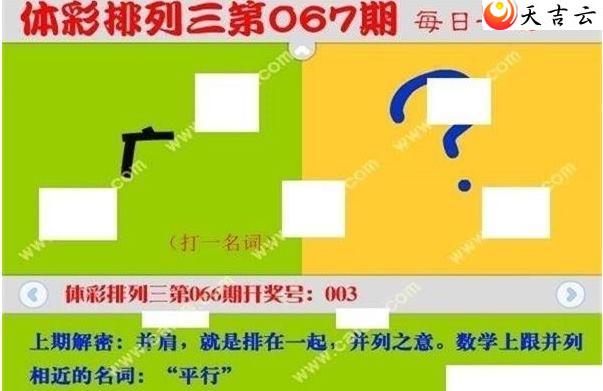 22067��ÿ��һ��ͼ��1