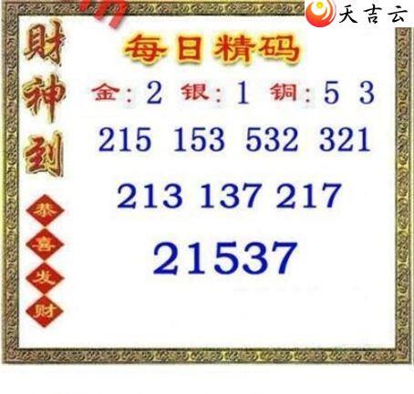 3d22055��ÿ�վ���ͼ��1