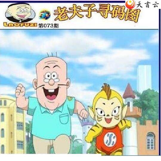 ����3d22073���Ϸ���Ѱ��ͼ��1