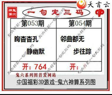 3d22054�ڹ�������ͼ��1