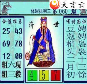 ����22060�ڻƴ��ɼ���ͼ��1