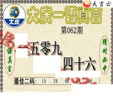 ����3d22062�ڴ���ڵ���ͼ��3