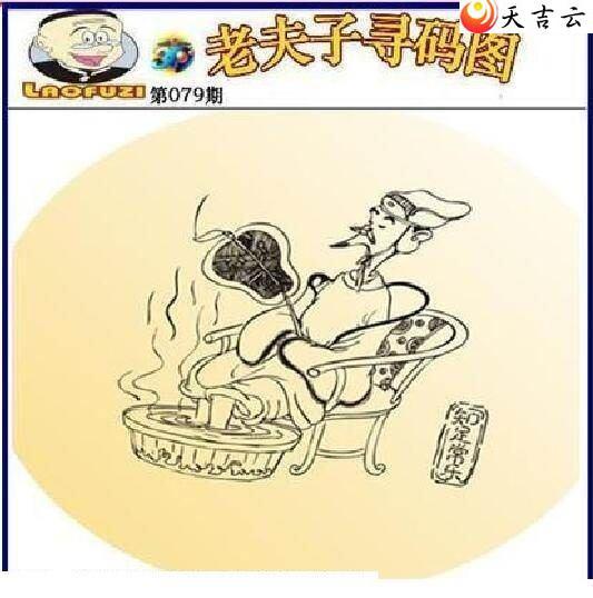 ����3d22079���Ϸ���Ѱ��ͼ��1