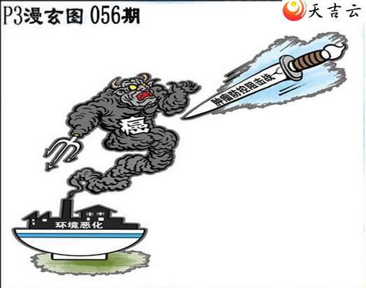 ������22056����������ͼ��3