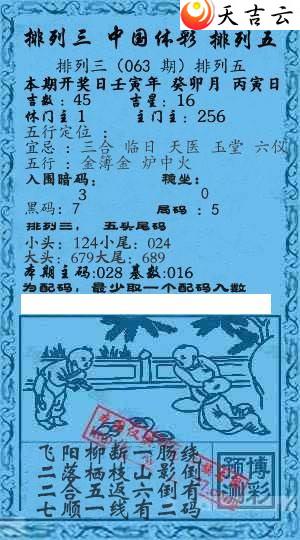 22063��Ǭ����С����ͼ��1