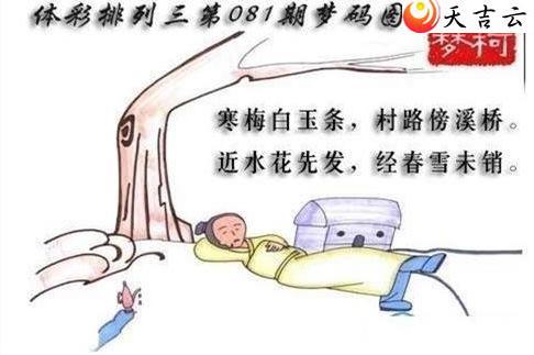 ����22081������ͼ��1