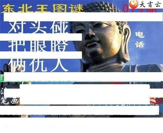 3d22074�ڶ�����Ѱ��ͼ��3