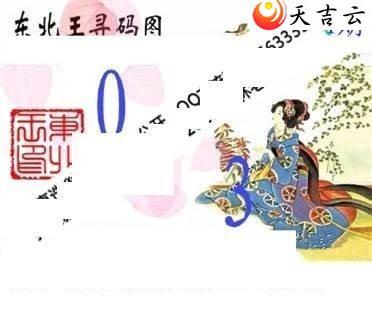 3d22074�ڶ�����Ѱ��ͼ��1