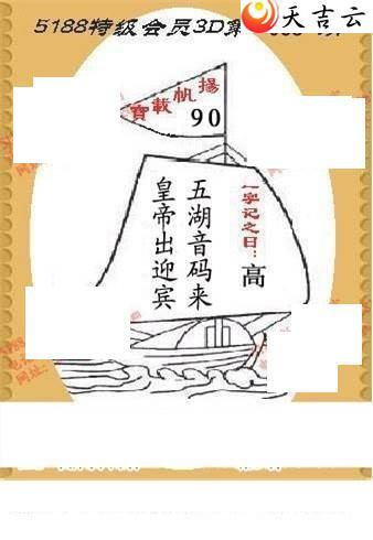 3d22068��ͼ��2