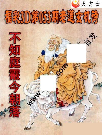 3d22053���ϵ�����ʫͼ��1