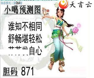 22064��С��ͼ��1