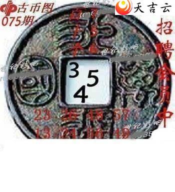 22075��ר��˵��ͼ��1