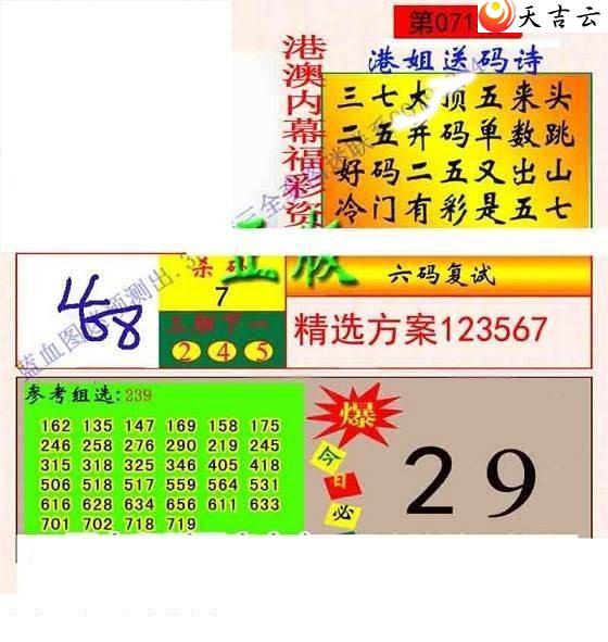 ����3d22071��ר��˵��ͼ��2