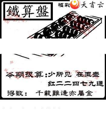 22071��ͼ��2