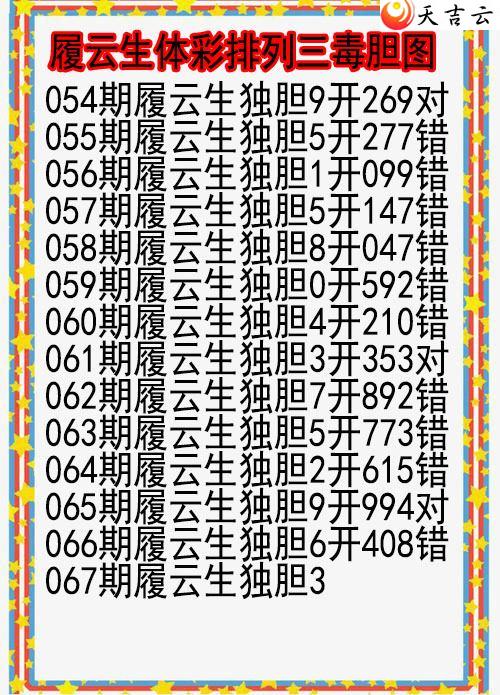 ����067������������ͼ��1