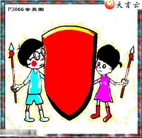 ����22066����������ͼ��2