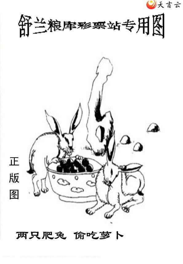 22065����峤����ͼ��1