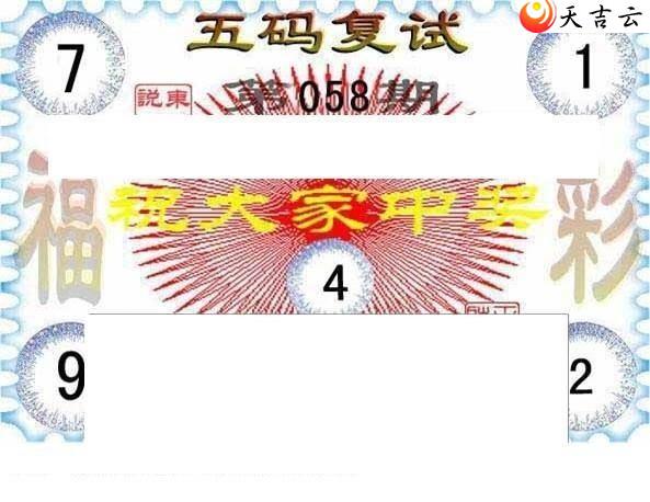 3d22058�ڶ���˵��ͼ��2