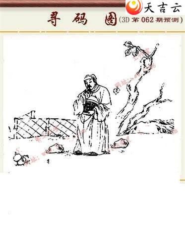 22062��ͼ��3