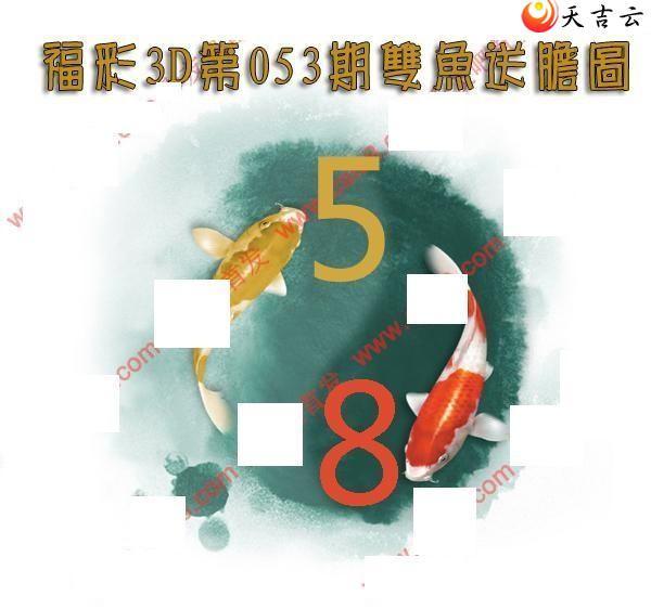 3d22053��˫���͵�ͼ��1