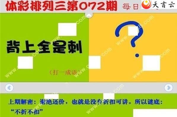 22072��ÿ��һ��ͼ��1