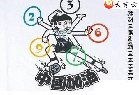 22065����̫���廷ͼ��1