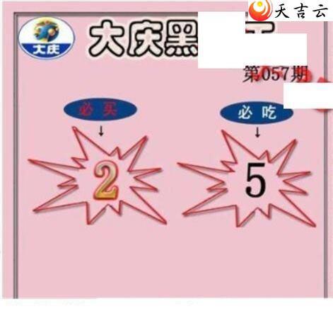 22057�ڴ���ڵ���ͼ��2