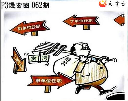 ����22062����������ͼ��3