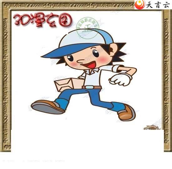 22066��ר��˵��ͼ��2