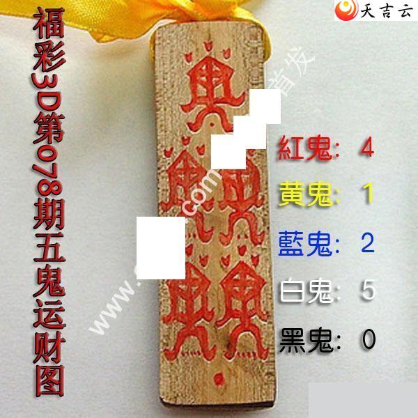 22078������˲�ͼ��1