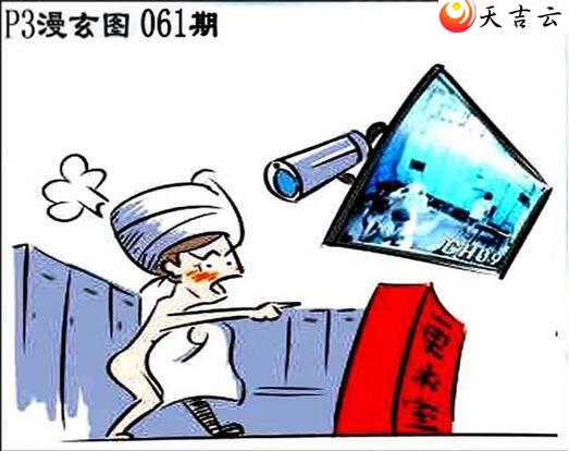 22061����������ͼ��3