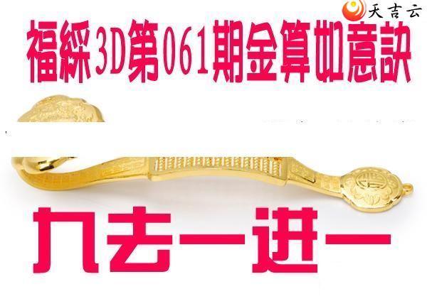 22061�ڽ��������ͼ��1