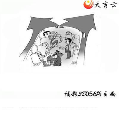 3d056�ں���ͼ��3