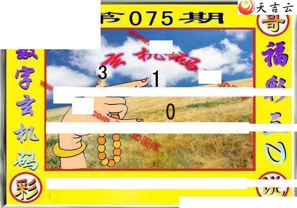 22075�ڶ���˵��ͼ��1