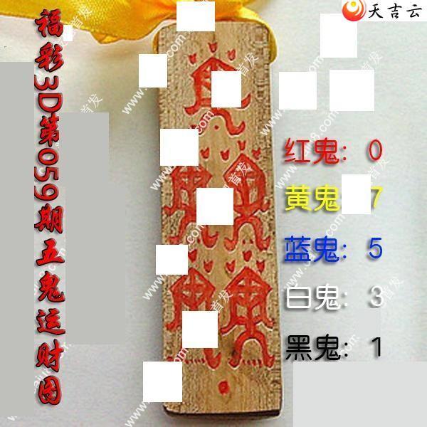 3d22059������˲�ͼ��1