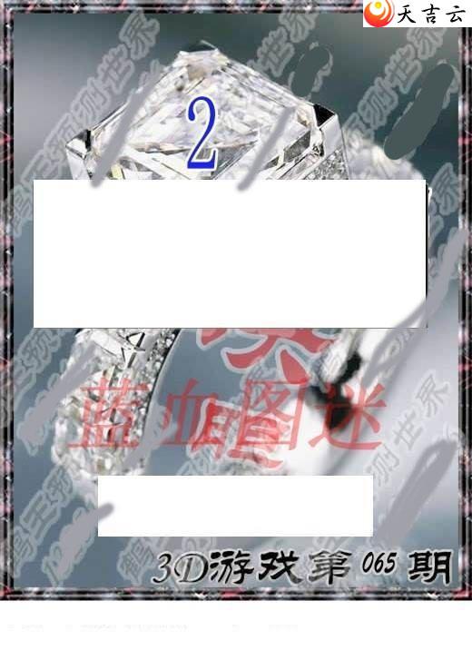 3d22065��ר��˵��ͼ��1