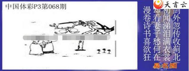 ����22068������ͼ��1