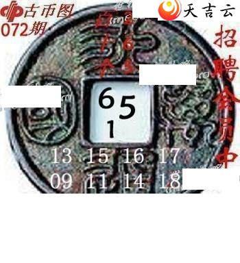 072��ר��˵��ͼ��2