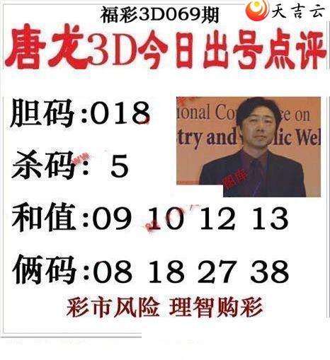 22069����������ͼ��1