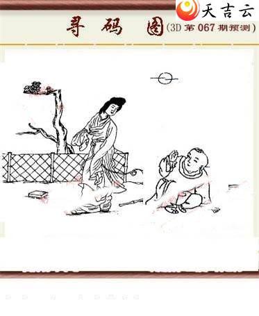 22067��ͼ��3