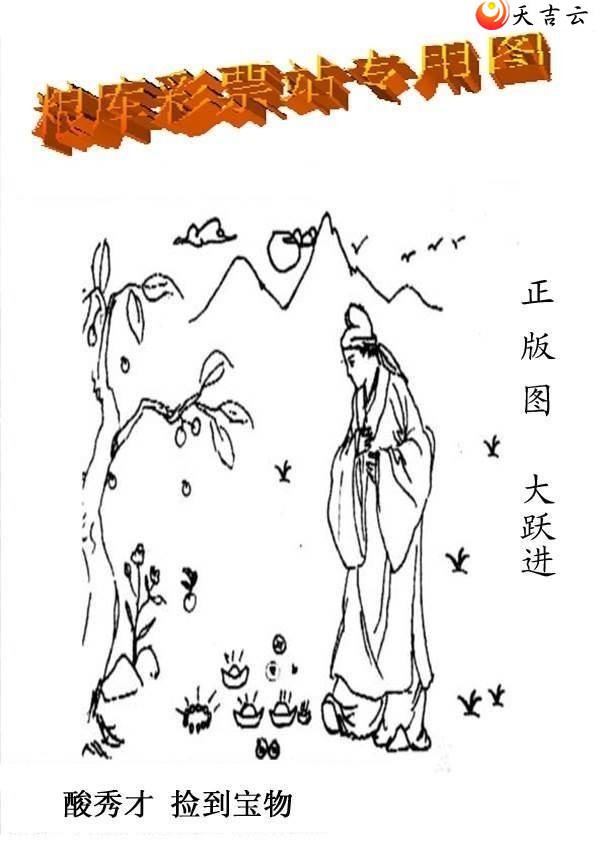 ����3d22062����峤����ͼ��3