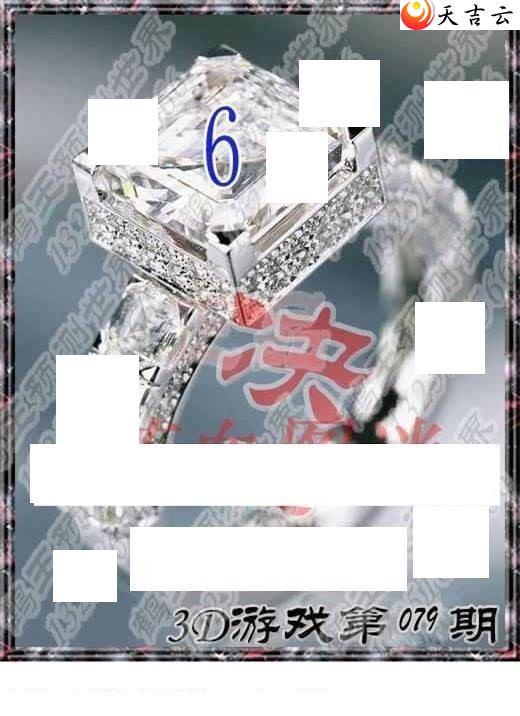 22079��ר��˵��ͼ��2