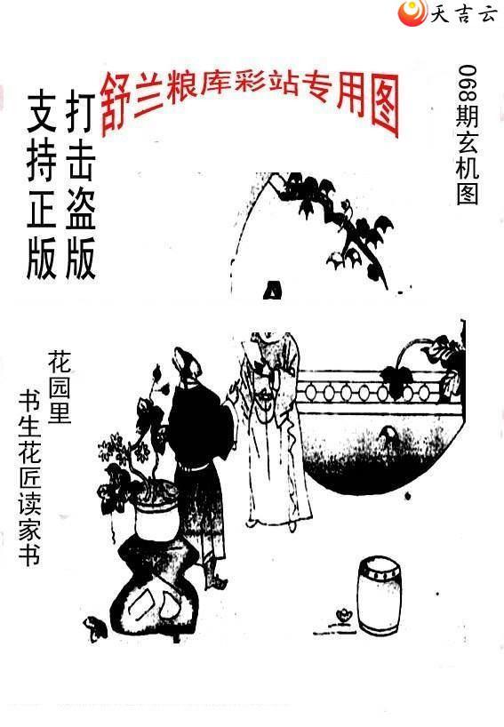 ����3d22068����峤����ͼ��3