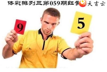 ����22059�ں����ͼ��1