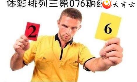 22076�ں����ͼ��1